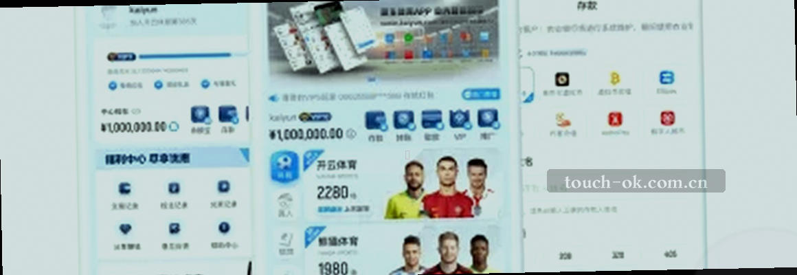 妈妈帮母婴社区新手妈妈交流画面