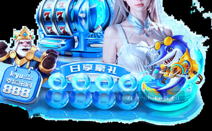 沉浸式浏览现场 视觉陪伴感拉满